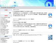 Tablet Screenshot of ks7.net
